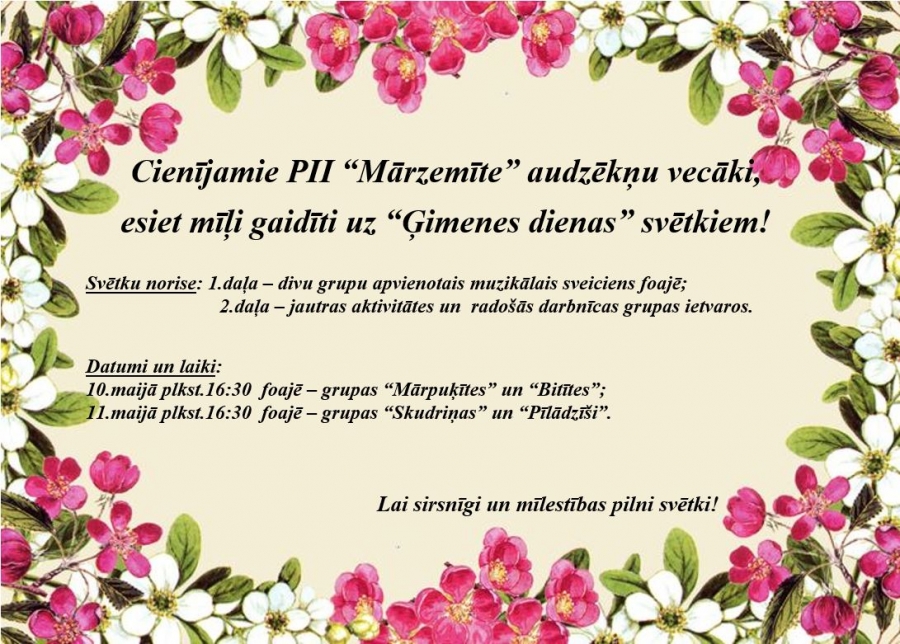 Esiet mīļi gaidīti uz &#039;&#039;Ģimenes dienas&#039;&#039; svētkiem!