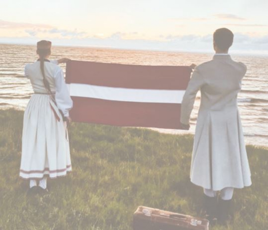 Zīmējumu izstāde &#039;&#039;Skaista mana Latvija&#039;&#039;