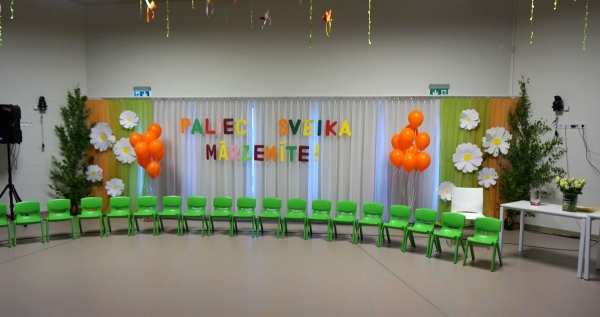 PII &#039;&#039;Mārzemīte&#039;&#039; izlaidumi 2020